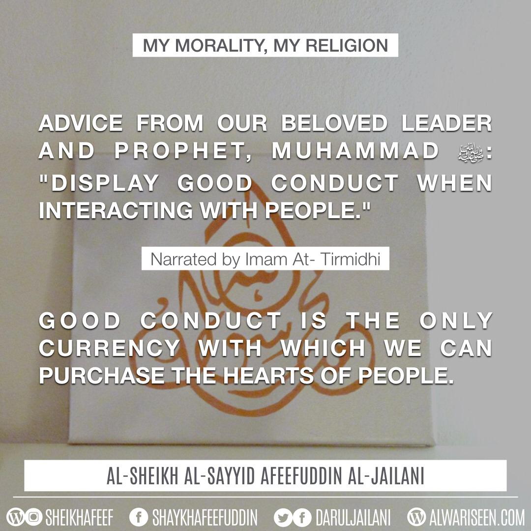 Read more about the article My Morality My Religion