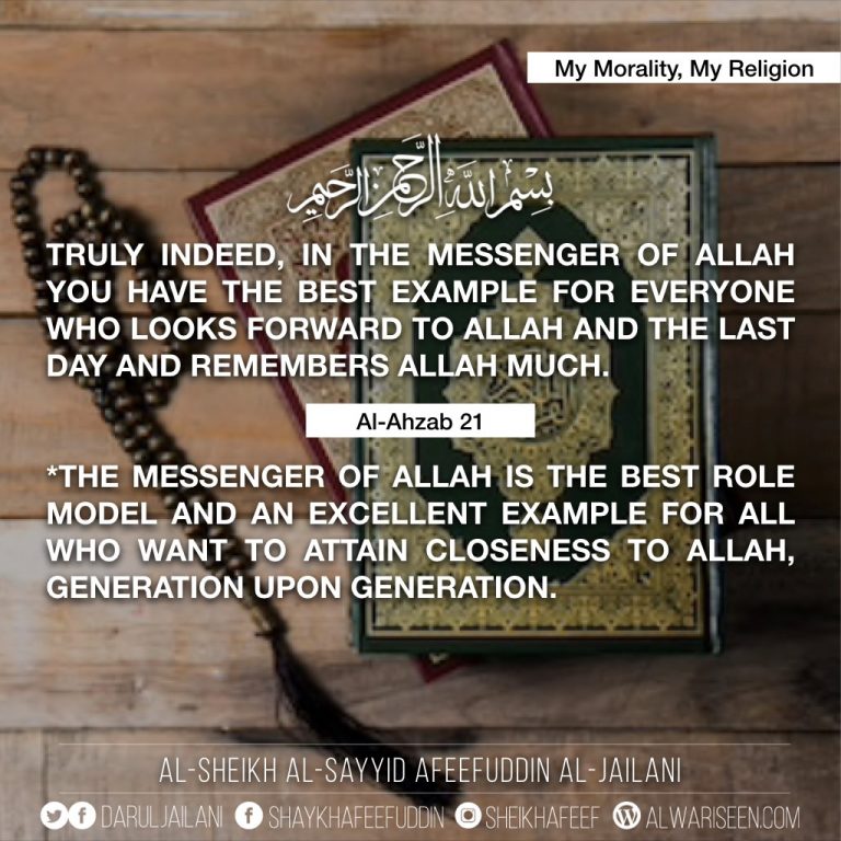 Read more about the article My Morality My Religion