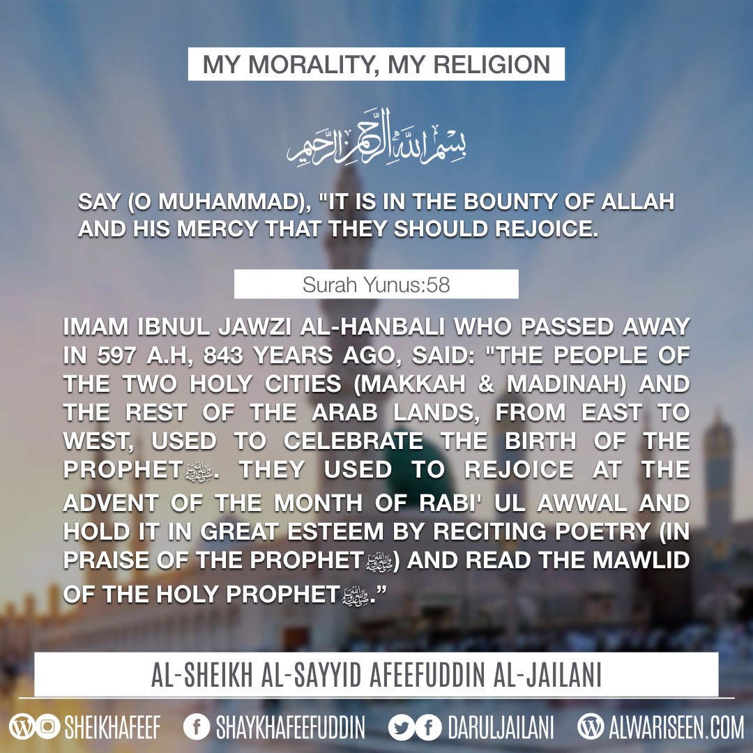 Read more about the article My Morality My Religion