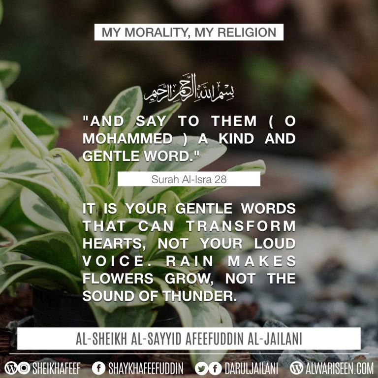 Read more about the article My morality my religion