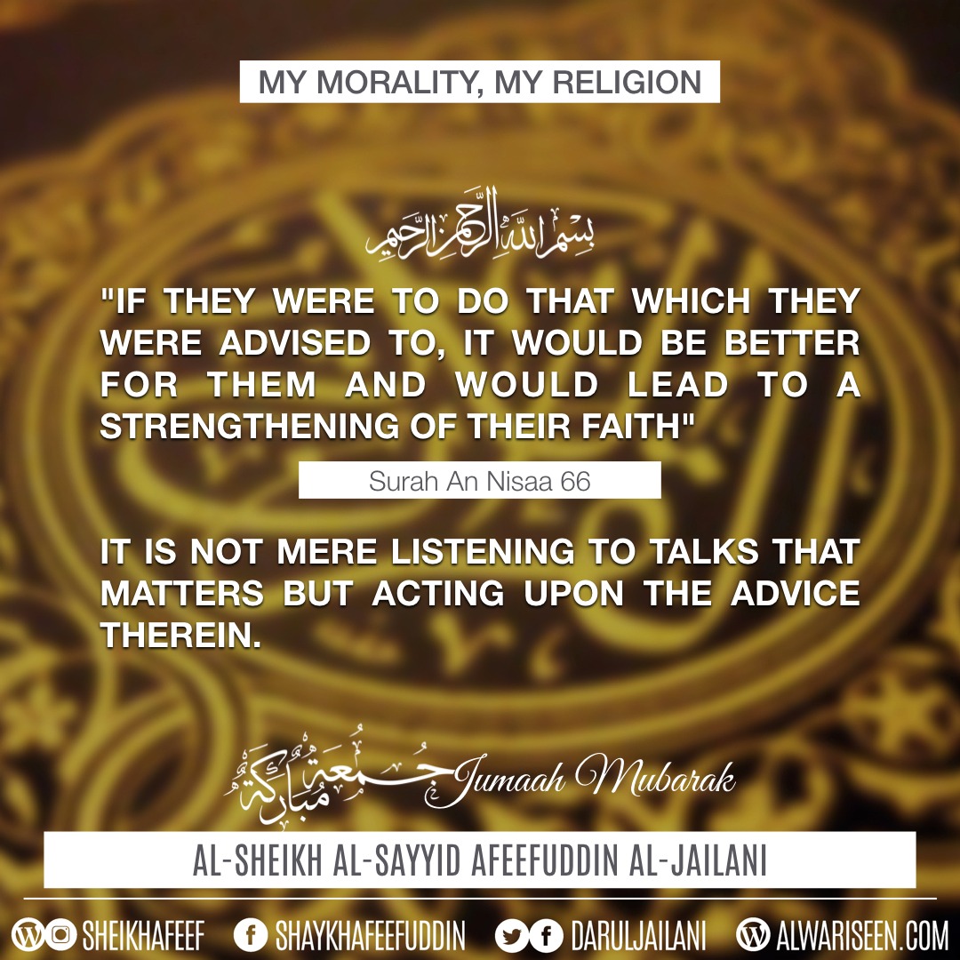 Read more about the article My Morality My Religion