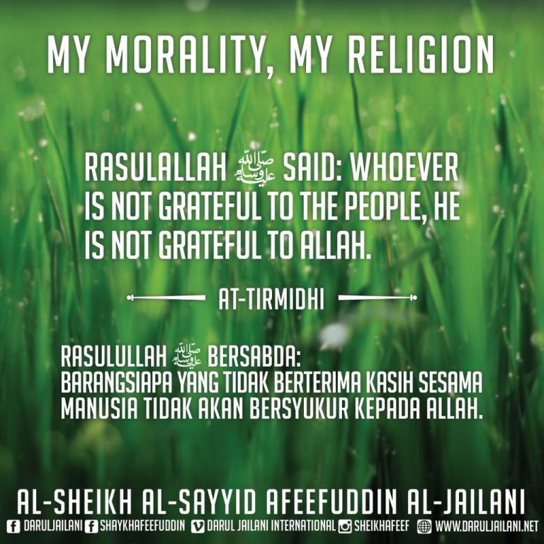 Read more about the article My Morality My Religion