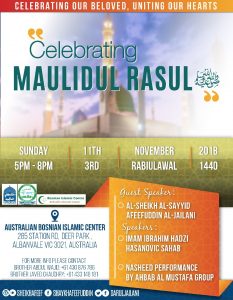 Read more about the article Maulidul Rasul – Bosnian Islamic Center