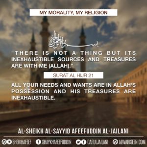 Read more about the article My Morality My Religion